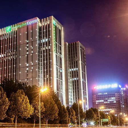 Holiday Inn Express Hefei High Tech By Ihg Jinggangpu Extérieur photo