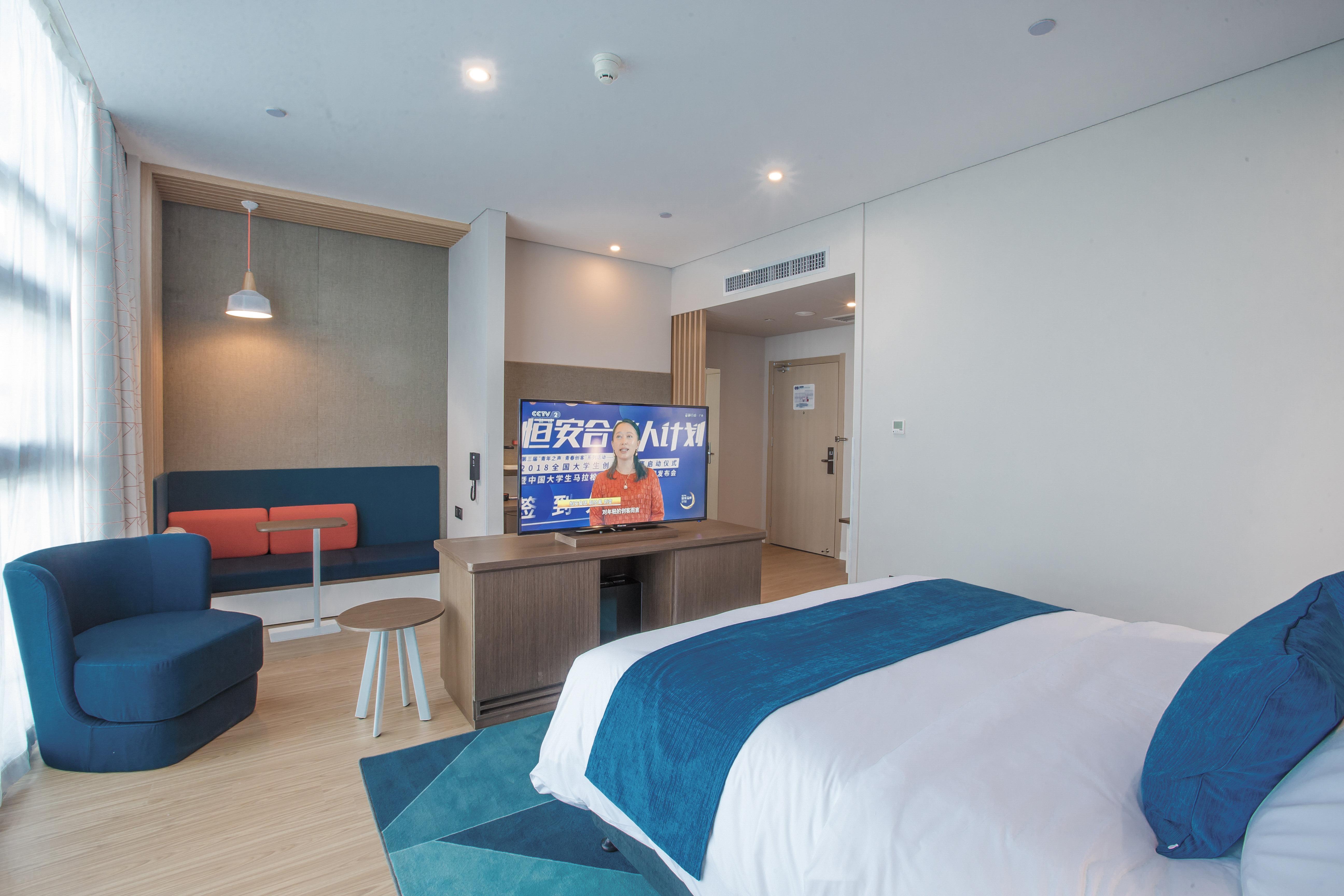 Holiday Inn Express Hefei High Tech By Ihg Jinggangpu Extérieur photo
