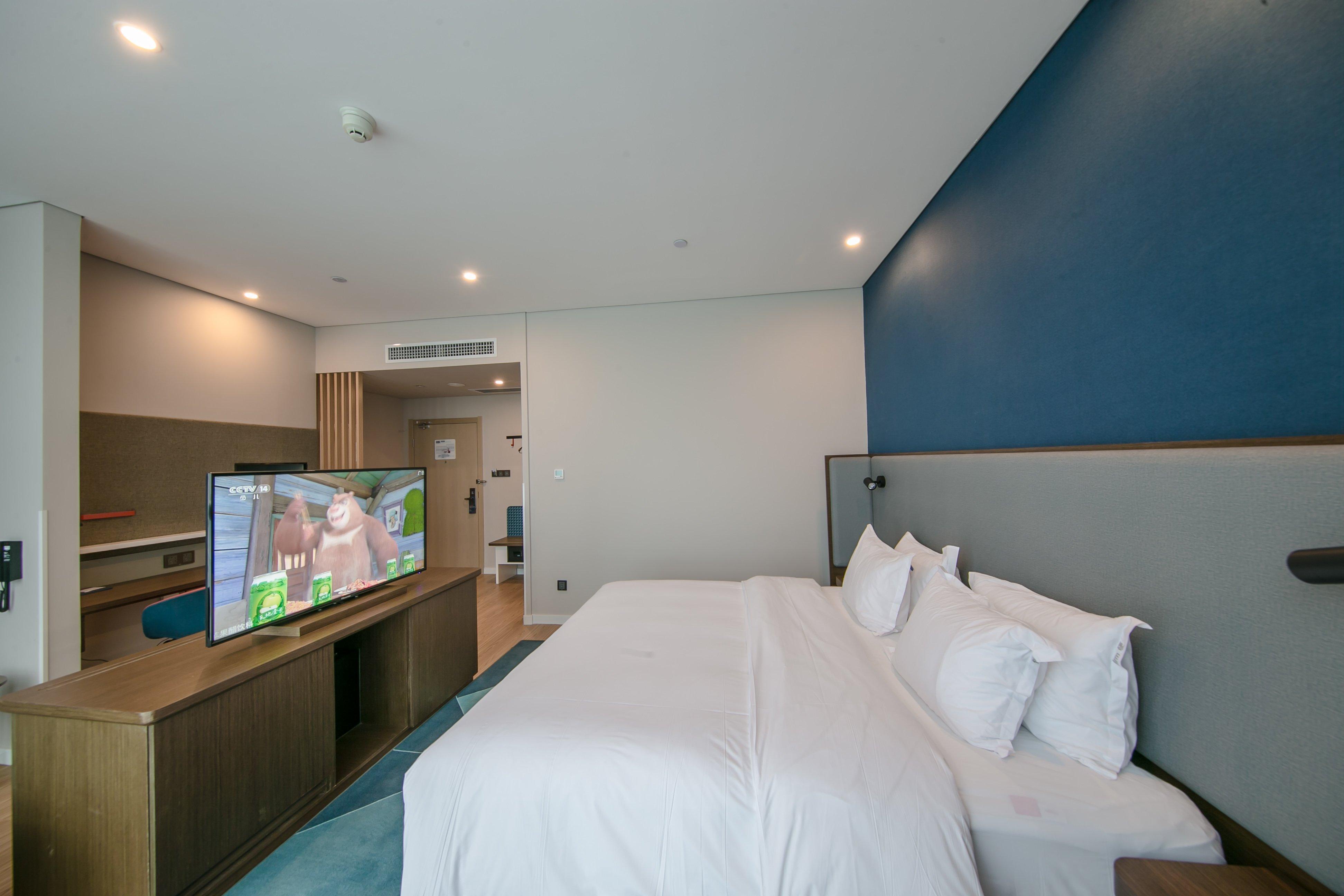 Holiday Inn Express Hefei High Tech By Ihg Jinggangpu Extérieur photo