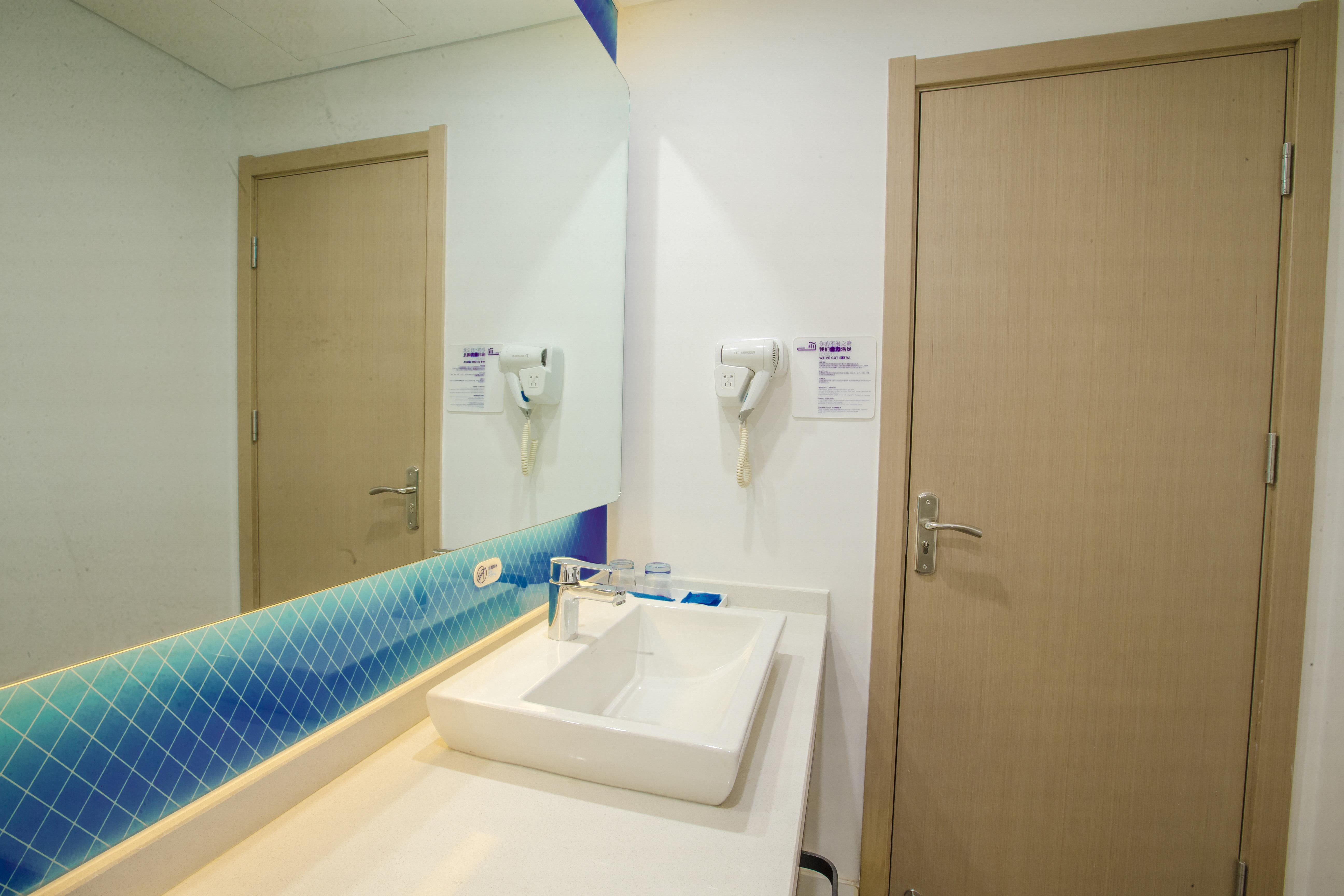 Holiday Inn Express Hefei High Tech By Ihg Jinggangpu Extérieur photo