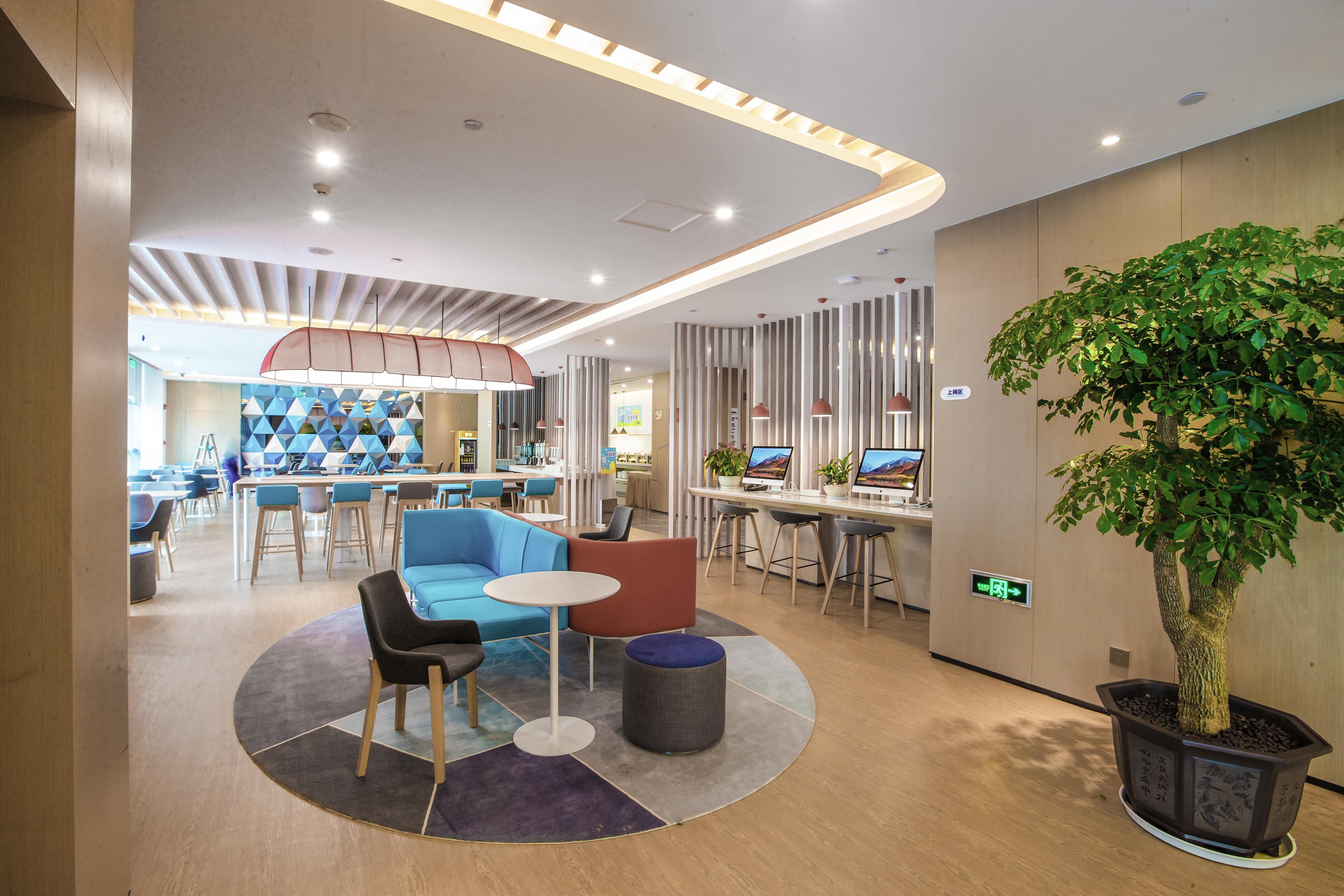 Holiday Inn Express Hefei High Tech By Ihg Jinggangpu Extérieur photo