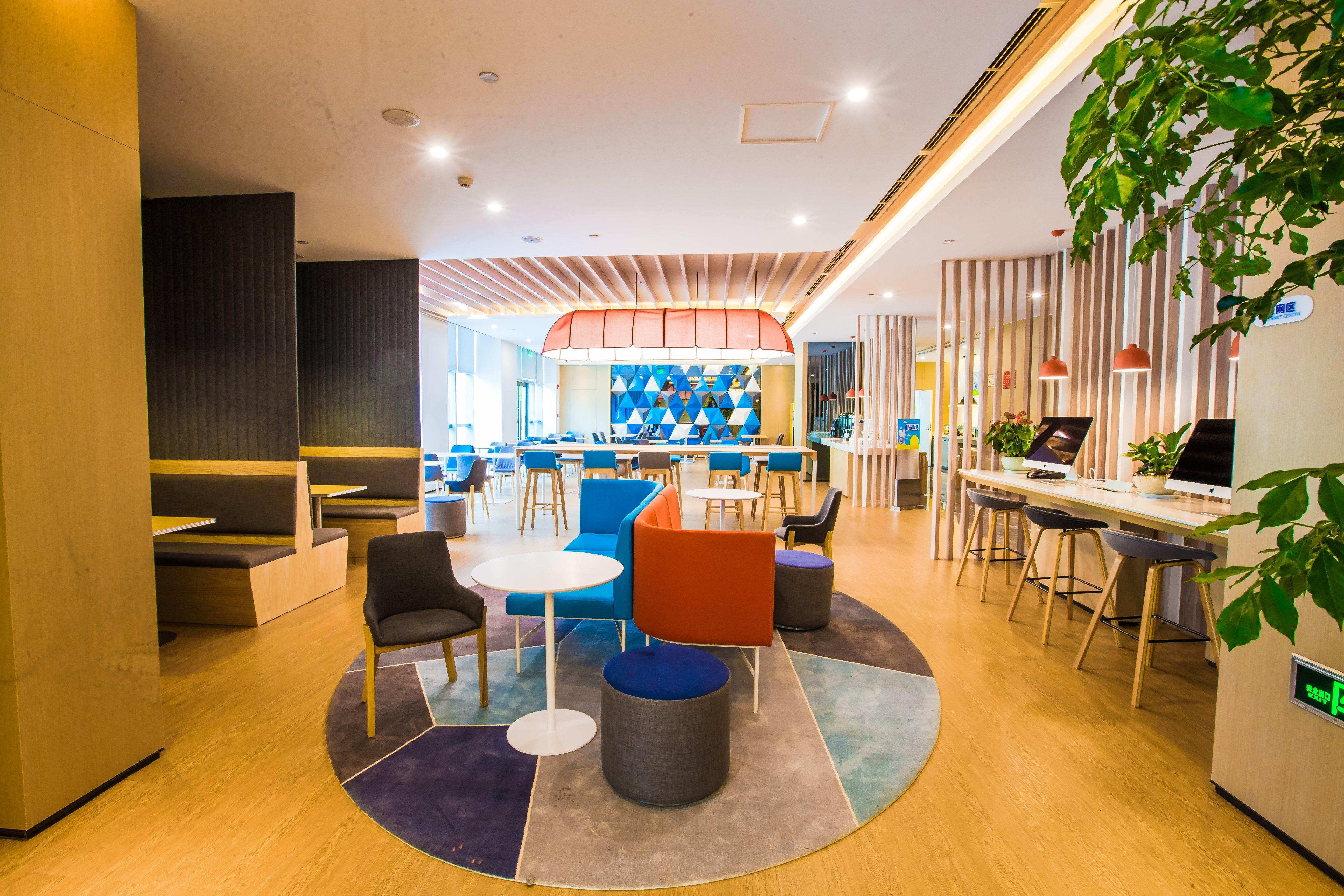 Holiday Inn Express Hefei High Tech By Ihg Jinggangpu Extérieur photo