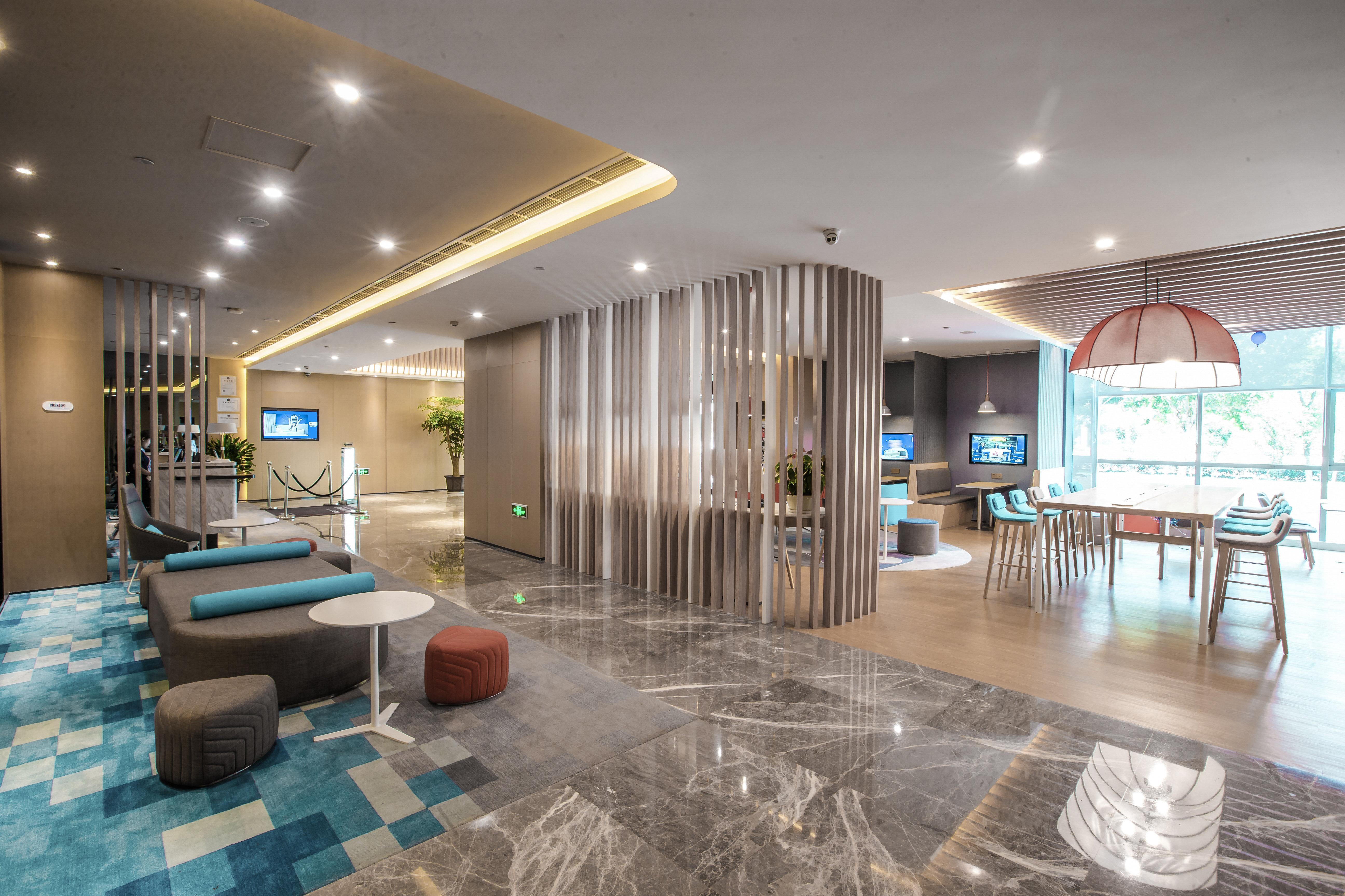 Holiday Inn Express Hefei High Tech By Ihg Jinggangpu Extérieur photo