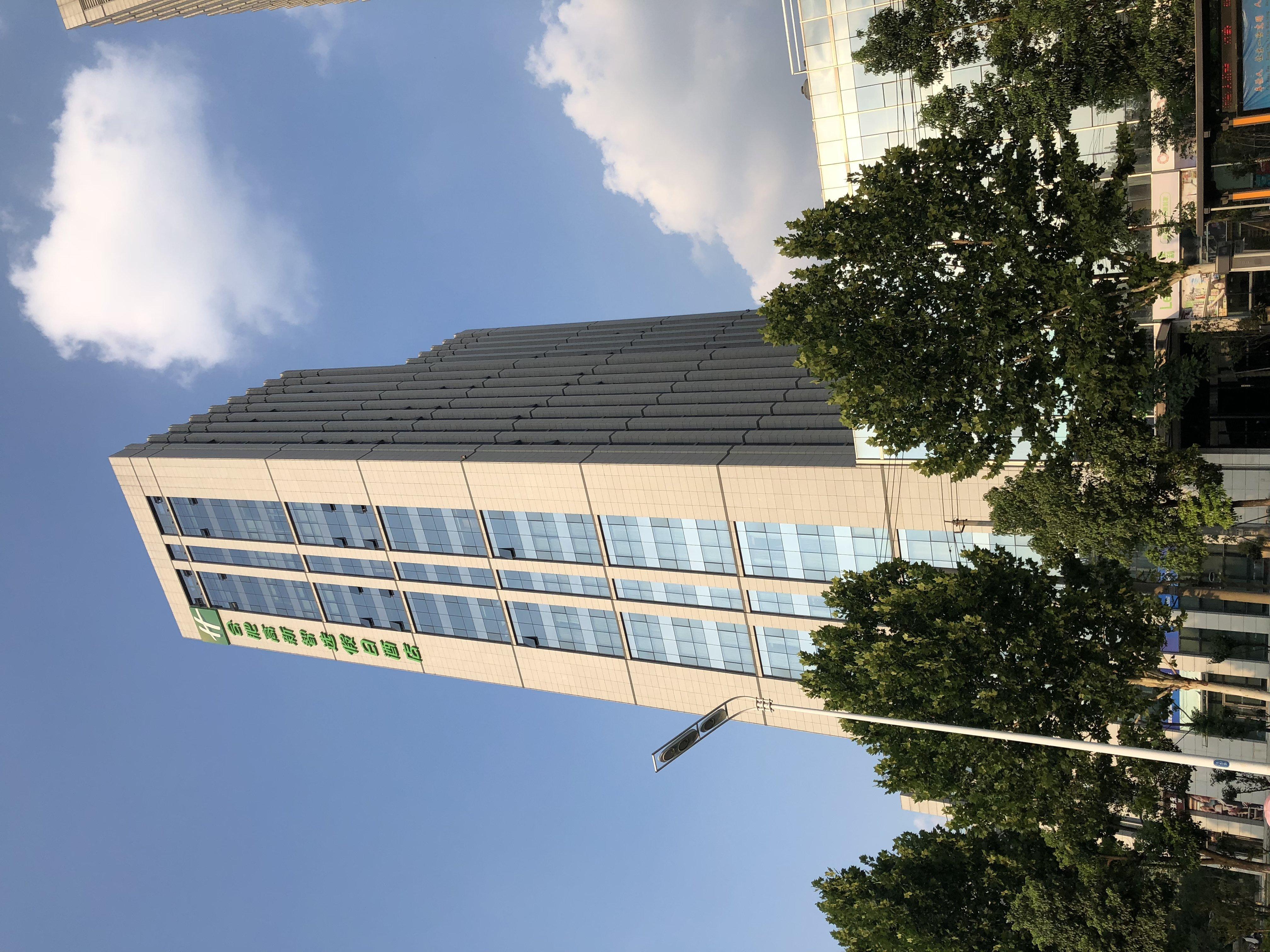 Holiday Inn Express Hefei High Tech By Ihg Jinggangpu Extérieur photo