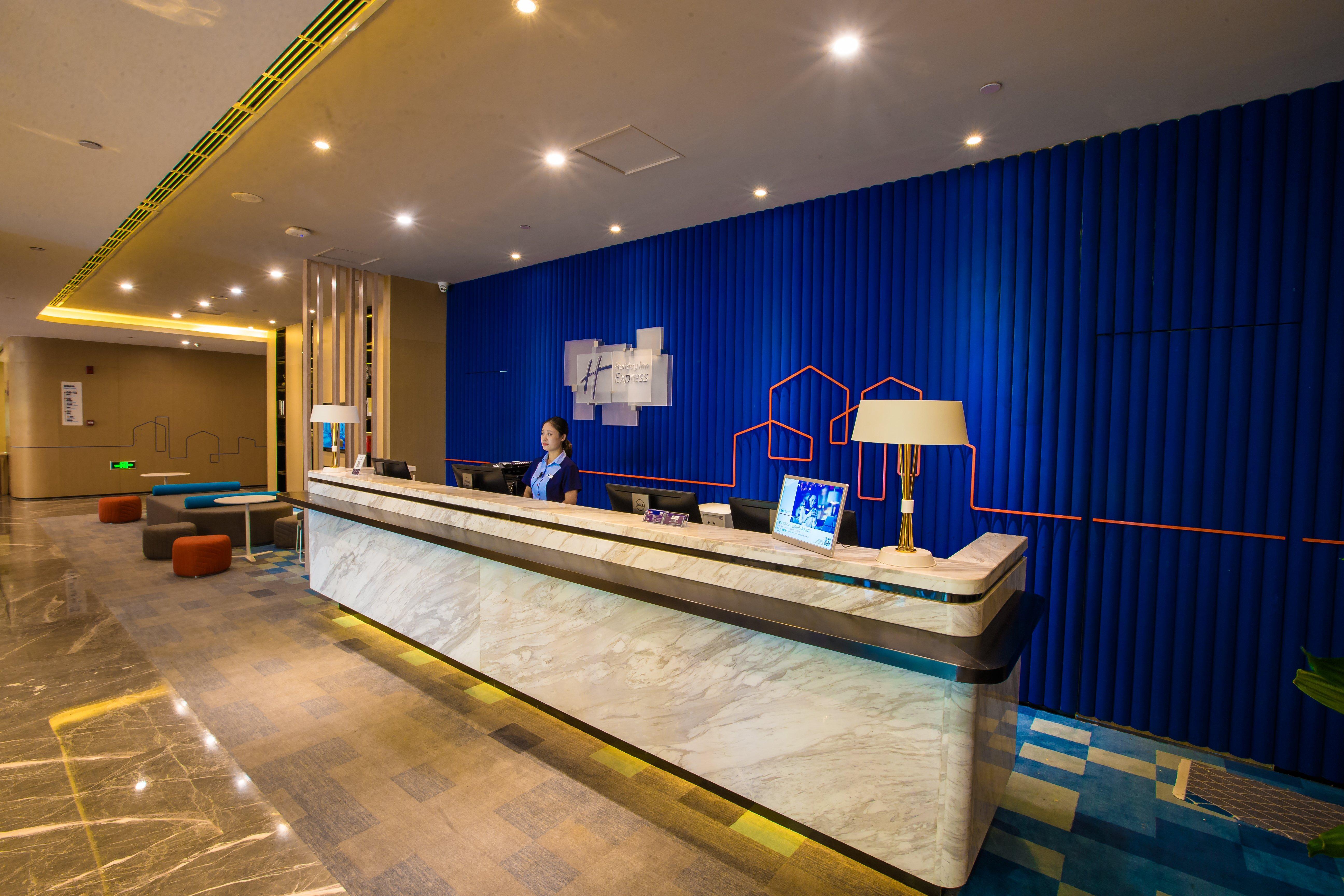Holiday Inn Express Hefei High Tech By Ihg Jinggangpu Extérieur photo