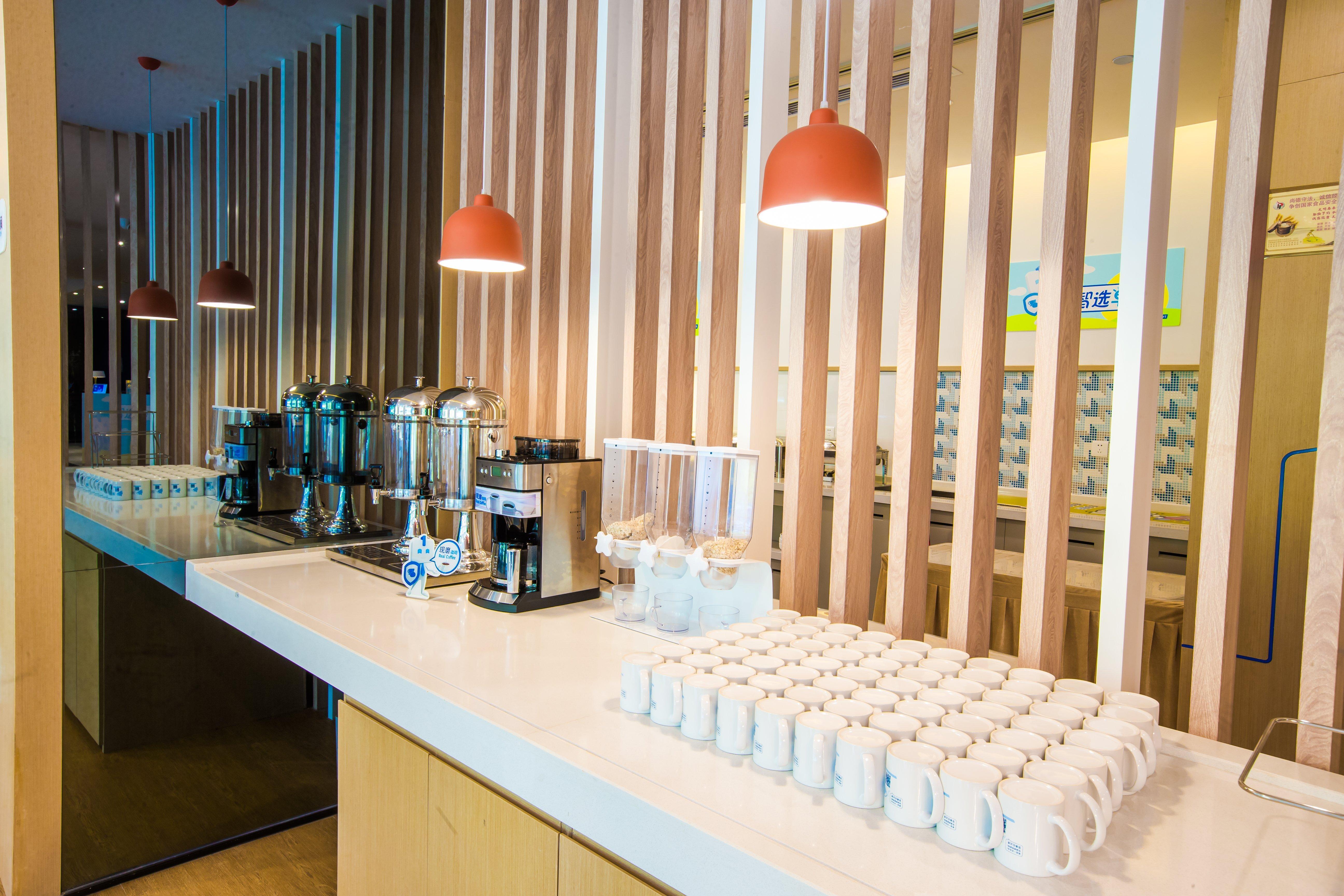 Holiday Inn Express Hefei High Tech By Ihg Jinggangpu Extérieur photo
