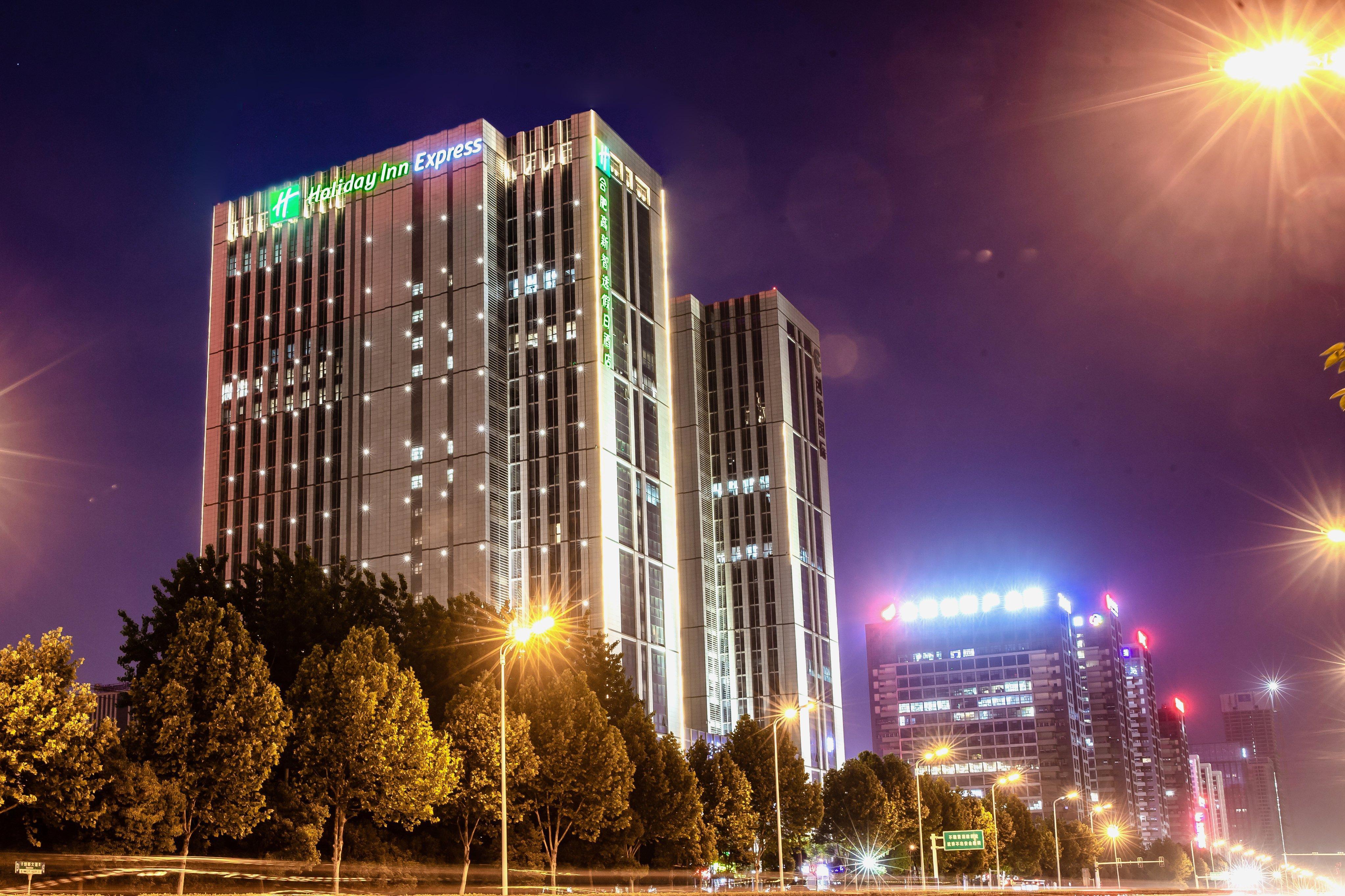 Holiday Inn Express Hefei High Tech By Ihg Jinggangpu Extérieur photo